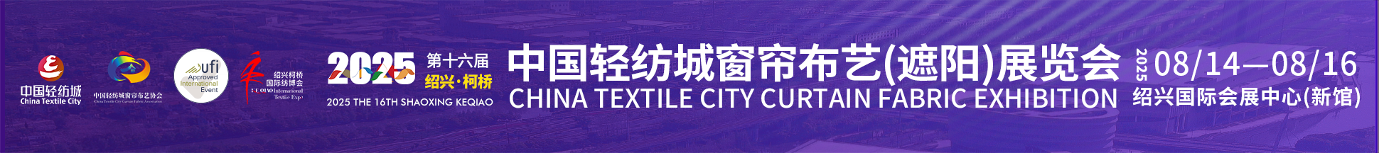微信圖片_20250701150138.png
