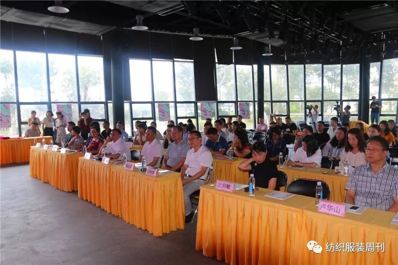 就等你來(lái)！第四屆濮院杯PH Value中國針織設計師大賽啟動(dòng)